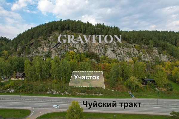 Земельный участок  	