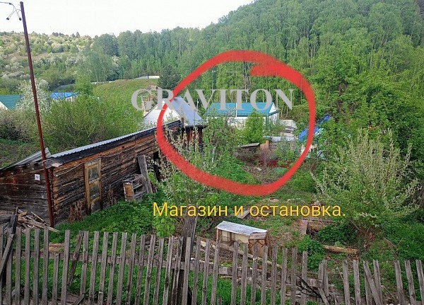 Земельный участок  	