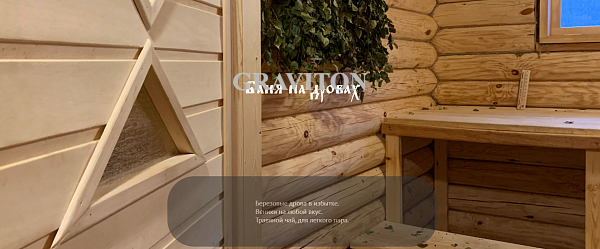 Коттедж, 646 кв.м.