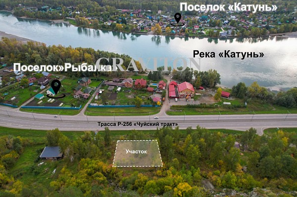 Земельный участок Россия, Алтай Республика, Майминский район, Рыбалка п., Чуйская ул., 11 	
