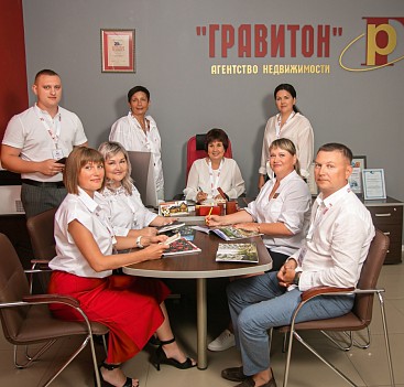 ОБЩАЯ БАЗА ДАННЫХ ГРАВИТОН