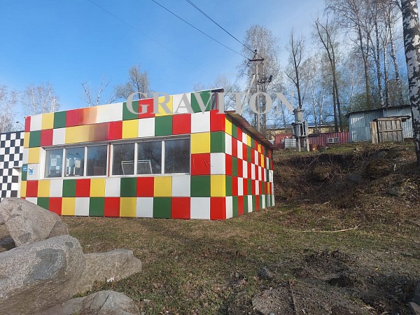 Земельный участок  	