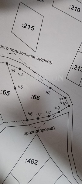 Земельный участок  	